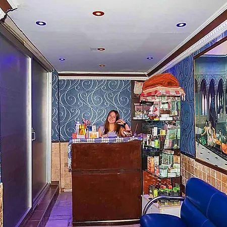 Club Bayar מלון 4*
